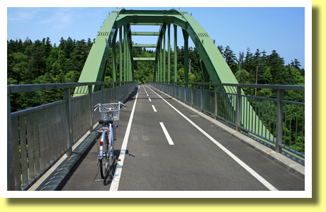 Rental Bicycle and Cycling Road, Rishiri-To ( Island ), Hokkaido
