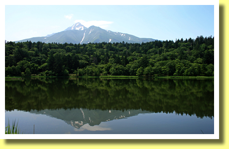 Himenuma and Mount Rishiri, Rishiri-To ( Island ), Hokkaido