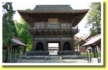 Choshoji Temple, Zenrin-Gai, Hirosaki city, Aomori Pref., Tohoku