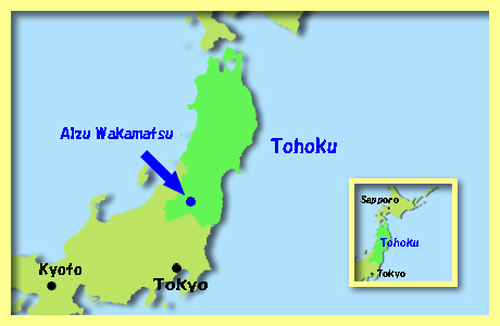 map of Aizu Wakamatsu City, Fukushima, Tohoku