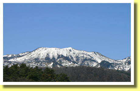 Kusatsu-Shirane Mountain, Kusatsu Onsen, Gunma, Kanto
