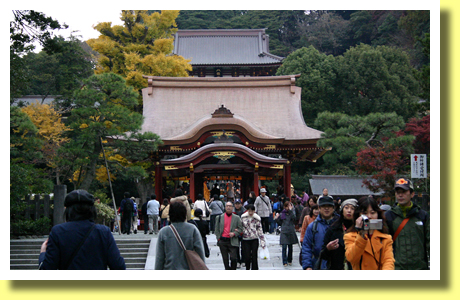 Tsurugaoka Hachimangu, Kamakura, Kanagawa, Kanto