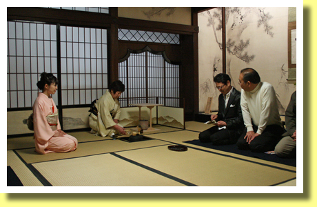 Tea Ceremony, Okyo-kan, Tokyo National Museum, Ueno, Tokyo, Japan