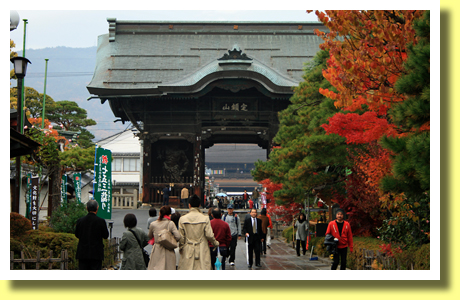 Niomon Gate of Zenko-ji Temple, Nagano, Koh-Shin-Etsu