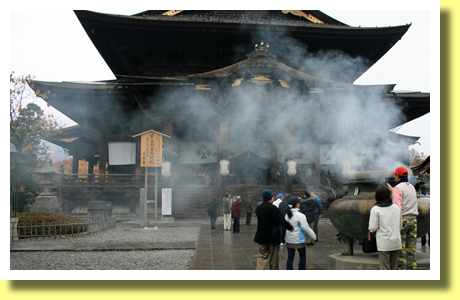 Incense Smoke, Zenko-ji Temple, Nagano, Koh-Shin-Etsu