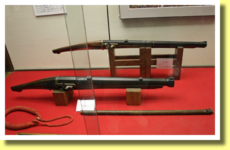 Weapons, Inside Matsumoto-jo Castle, Matsumoto, Nagano, Koh-Shin-Etsu