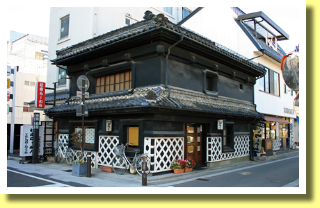 Nakamachi Street, Matsumoto, Nagano, Koh-Shin-Etsu