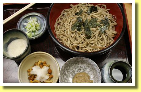Soba ( Buckwheat Noodles ), Ueada, Nagano, Koh-Shin-Etsu