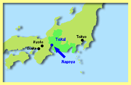 map of Nagoya, Aichi, Tokai