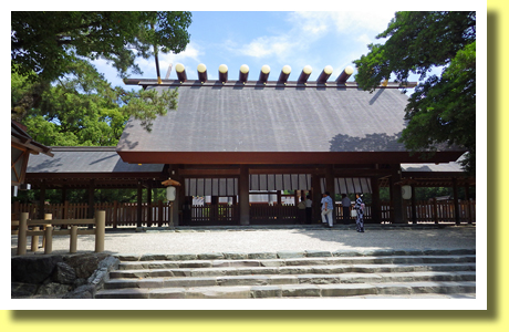Atsuta Jingu Shrine, Nagoya-jo Castle, Aichi, Tokai