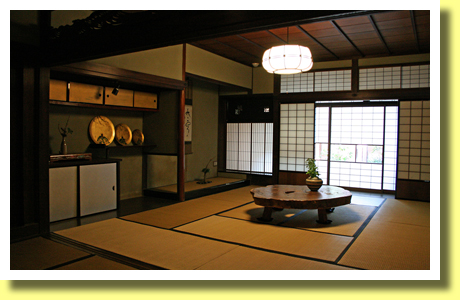 Inside Isobe House, Inuyama, Aichi, Tokai
