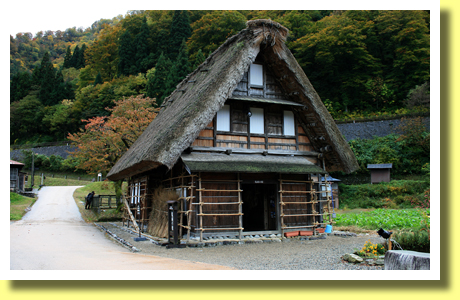 Nitre Museum, Suganuma Village, Gokayama, Nanto City, Hokuriku