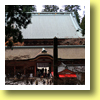 Hiei-zan Enryaku-ji Temple, Otsu City, Shiga, Kinki