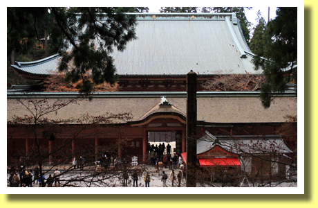 Konpon-chudo ( Main Hall ), Hiei-zan Enryaku-ji Temple, Kinki
