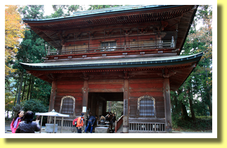 Monju-ro Gate, Hiei-zan Enryaku-ji Temple, Kinki