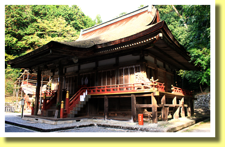 Higashi Hongu ( East Main Shrine ), Hiyoshi Taisha Shrine, Sakamoto Town, Otsu City, Shiga Prefecture, Kinki