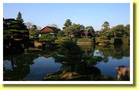Shoin and Geppa-ro across the pond, Katsura Rikyu, Kyoto, Kinki