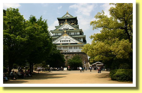 Main Keep of Osaka-jo Castle, Osaka, Kinki
