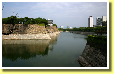 Moats, Stone Walls and Turrets of Osaka-jo Castle, Osaka, Kinki