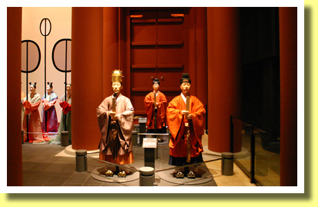 Ancient People, Osaka Museum of History, Osaka, Kinki
