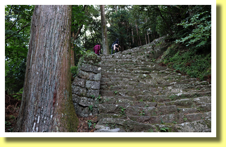 Stone Steps up to Kamikura-jinja, Shingu, Wakayama Prefecture, Kinki