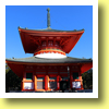 Konpon Daito Pagoda, Koya-san Kongobu-ji Temple, Wakayama, Kinki