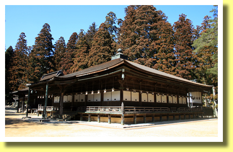 Mie-do Portrait Hall, Koya-san Kongobu-ji Temple, Wakayama, Kinki