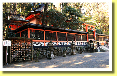 Sanno-in Shrine, Koya-san Kongobu-ji Temple, Wakayama, Kinki