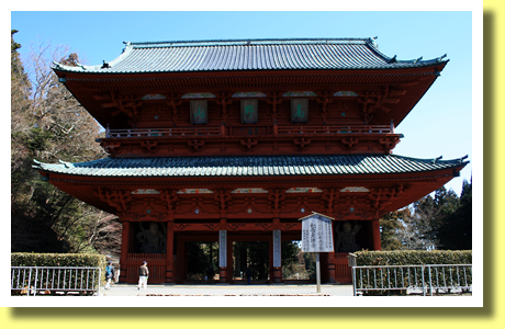 Dai-mon Gate, Koya-san Kongobu-ji Temple, Wakayama, Kinki
