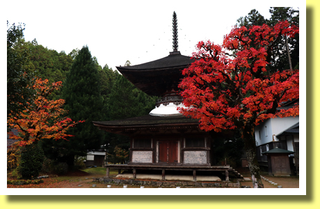 Tahoto ( Two-storied Pagoda ), Kongo-sanmai-in Temple, Koya-san Kongobu-ji Temple Complex, Wakayama, Kinki
