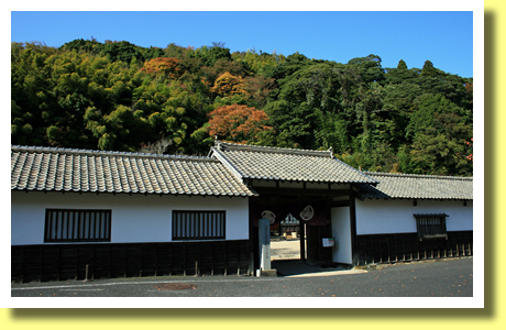 Iwami Ginzan Museum, Oda, Shimane, Chugoku