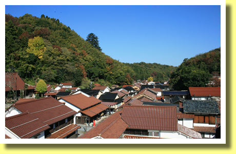 Omori Town, Iwami Ginzan, Oda, Shimane, Chugoku