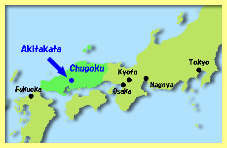 map of Akitakata, Hiroshima Prefecture, Chugoku