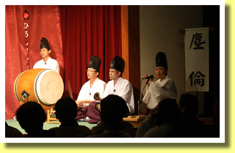 Kagura Music, Kagura-Monzen-Toji-Mura, Akitakata, Hiroshima, Chugoku