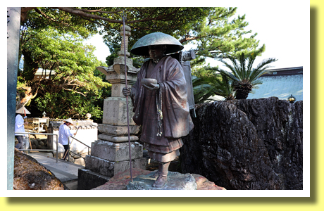 Statue of Kukai, Kongofuku-ji Temple, Tosashimizu City, Kochi Pref., Shikoku Region