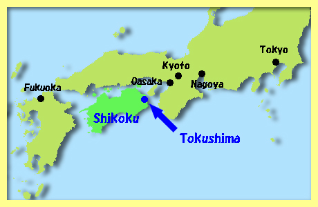 map of Tokushima City, Tokushima Prefecture. Shikoku