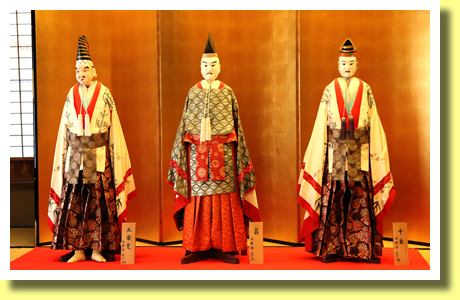 puppets and costumes , Awa Jurobe Yashiki, Tokushima City, Shikoku