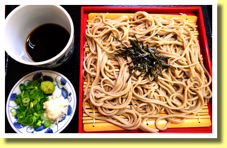 Soba ( buckwheat noodles ), Iya Valley, Tokushima Pref., Shikoku