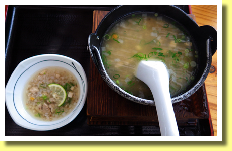 Sobagome zosui ( buckwheat porridge ), Iya Valley, Tokushima Pref., Shikoku