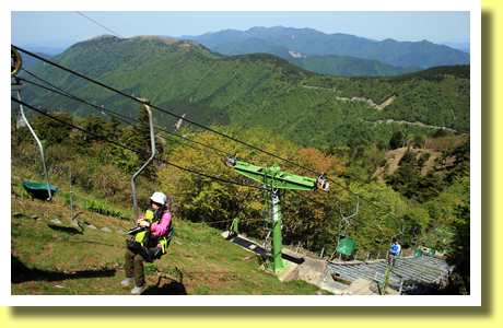 Chairlift, Mt. Tsurugi, Tokushima Pref., Shikoku