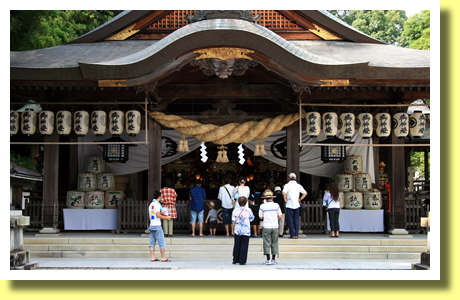 Warei-jinja Shrine, Uwajima City, Ehime Pref., Shikoku