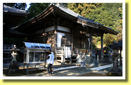 Butsumoku-ji Temple, Mima-cho, Uwajima City, Ehime Pref., Shikoku