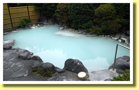 In-House Onsen Baths, Beppu Onsen, Oita Pref., Kyushu