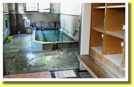 Shibu-no-yu Onsen Bath, Beppu Onsen, Oita Pref., Kyushu