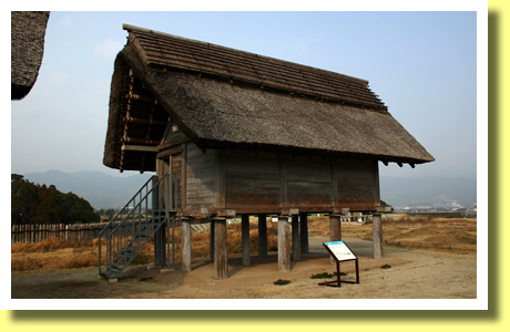 Reconstructed Storehouse, Yoshinogari Historical Park, Saga Pref., Kyushu