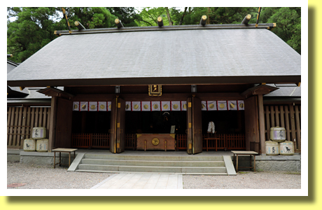 Ama-no-Iwato-jinja Shrine, Takachiho Town, Miyazaki Pref., Kyushu