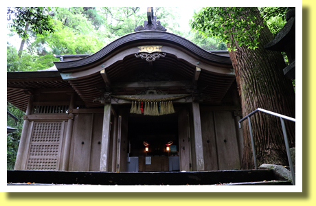 Kushifuru-jinja Shrine, Takachiho Town, Miyazaki Pref., Kyushu