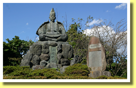 Statue of Yorimtomo Minamoto, Kamakura City, Kanagawa Pref., Kanto region