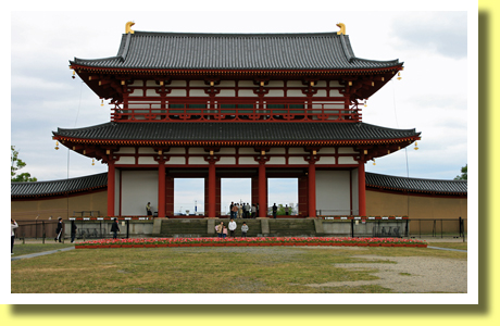 Suzaku Gate reconstructed, Nara City, Nara Pref., Kinki region