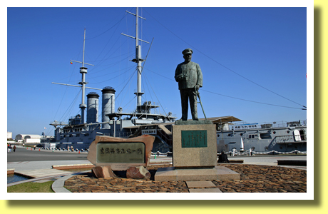 Statue of Marshal-Admiral Heihachiro Togo and Battleship Mikasa, Yokosuka City, Kanagawa Pref., Kanto region